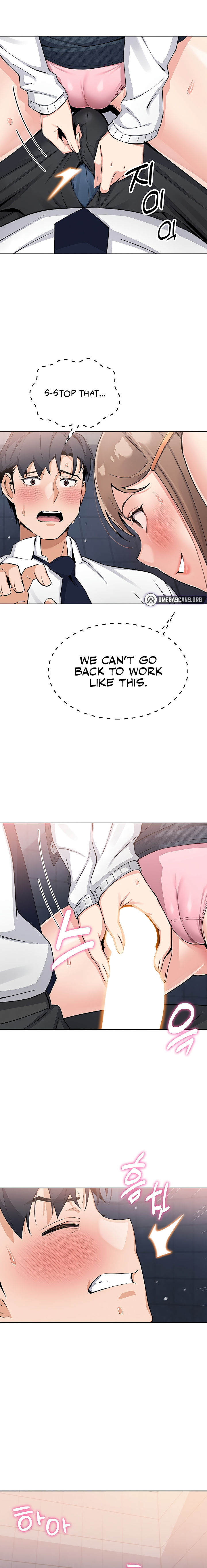 My Daughter Chapter 9 - Page 18