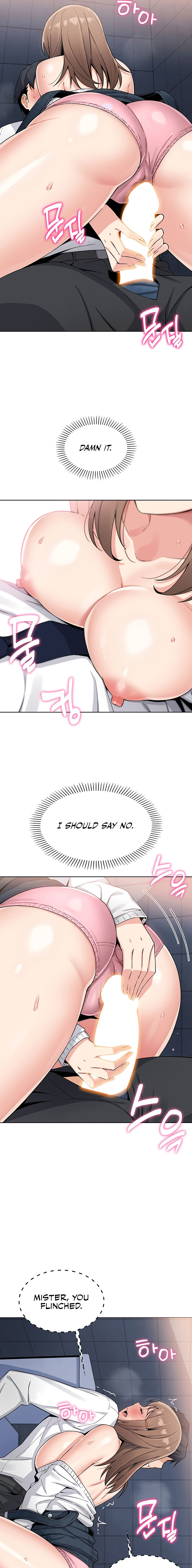 My Daughter Chapter 9 - Page 19