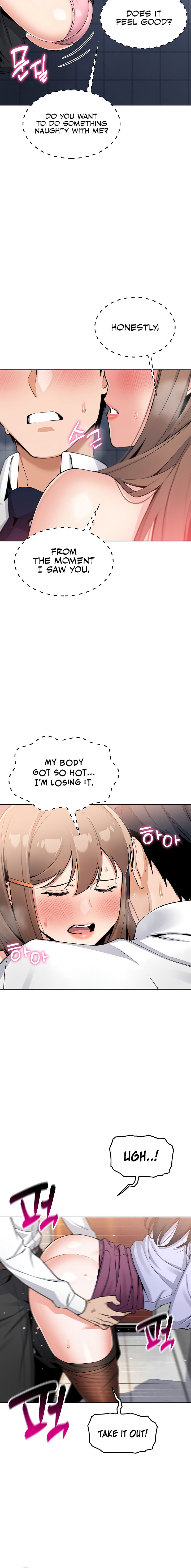 My Daughter Chapter 9 - Page 20