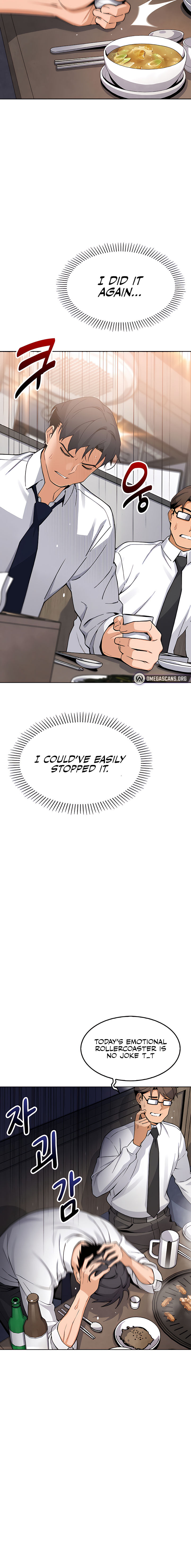 My Daughter Chapter 10 - Page 8