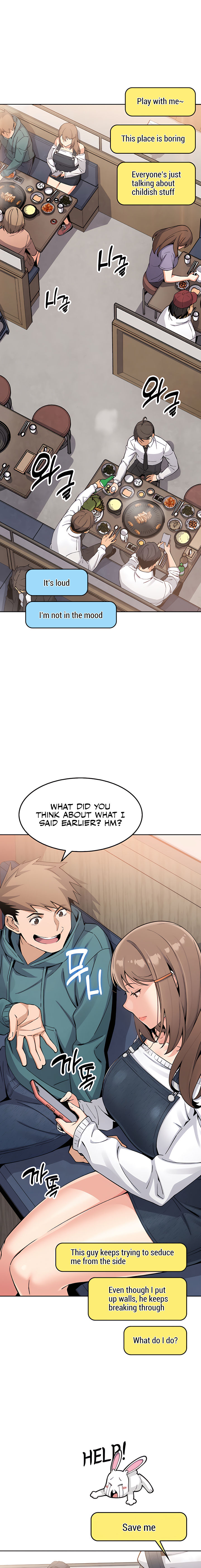 My Daughter Chapter 10 - Page 11