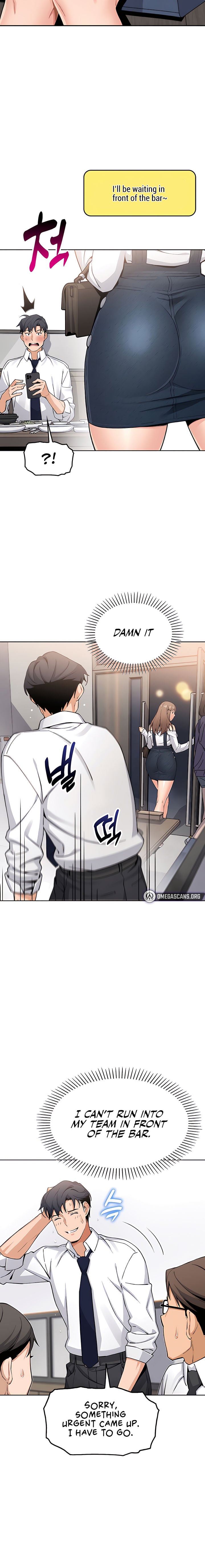 My Daughter Chapter 10 - Page 14