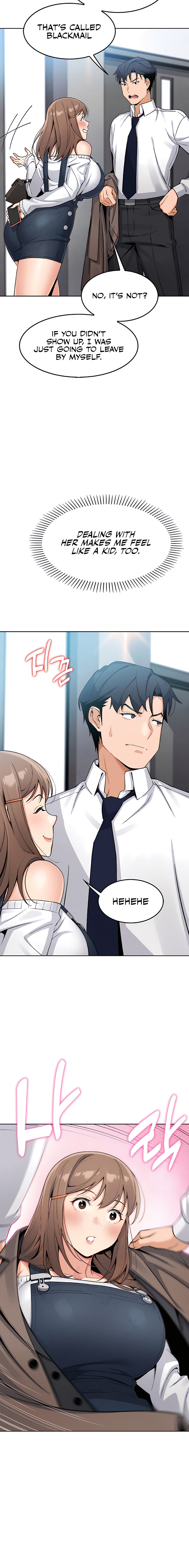 My Daughter Chapter 10 - Page 16