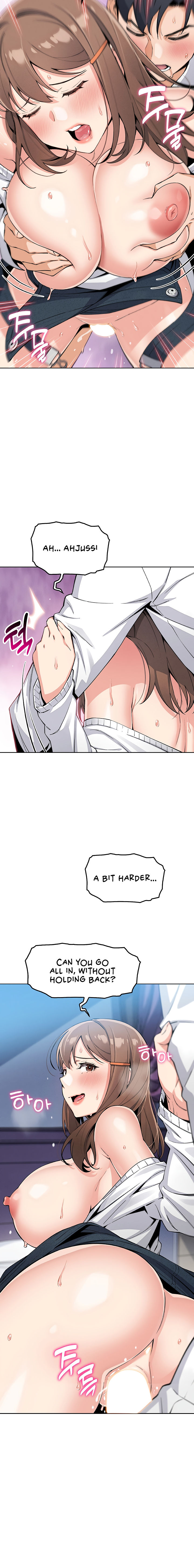 My Daughter Chapter 11 - Page 6