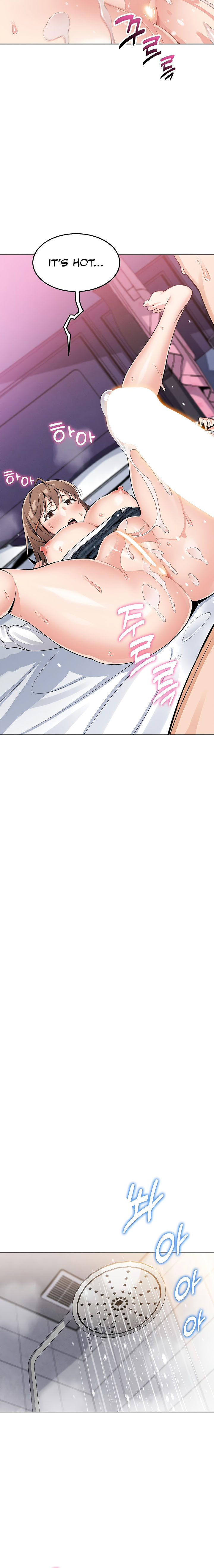 My Daughter Chapter 11 - Page 14