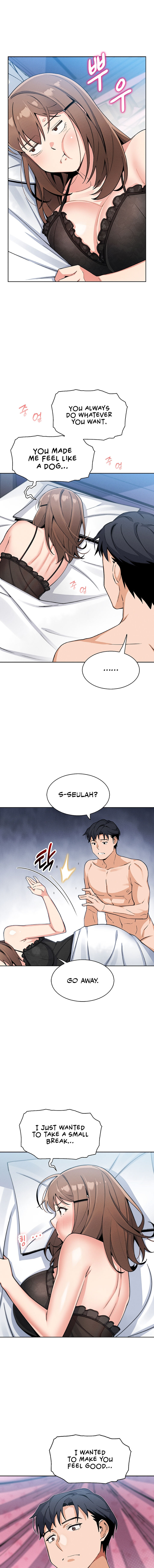 My Daughter Chapter 12 - Page 13