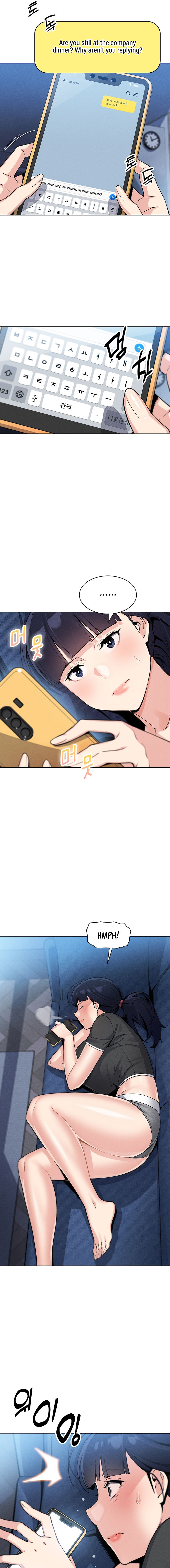 My Daughter Chapter 12 - Page 15