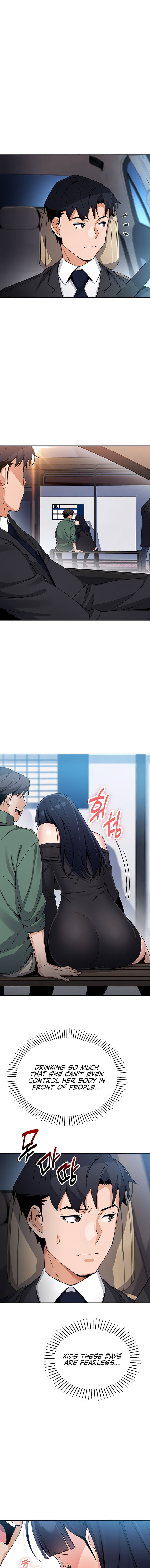 My Daughter Chapter 13 - Page 9