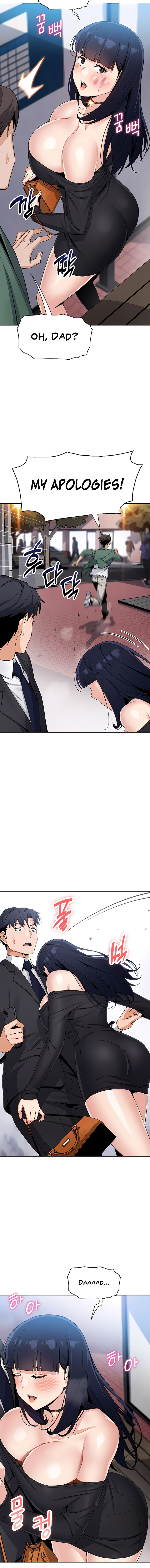 My Daughter Chapter 13 - Page 12