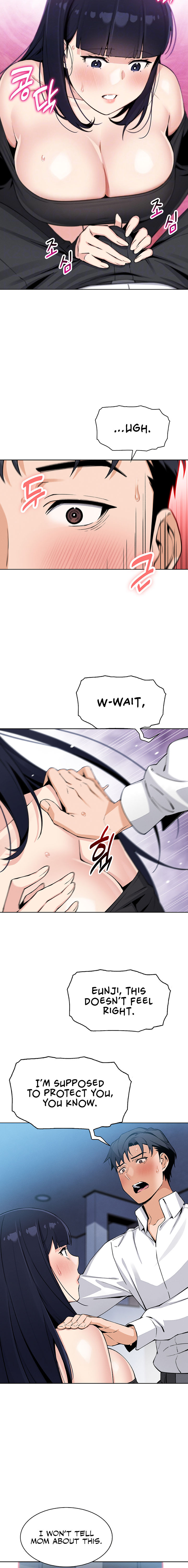 My Daughter Chapter 14 - Page 4