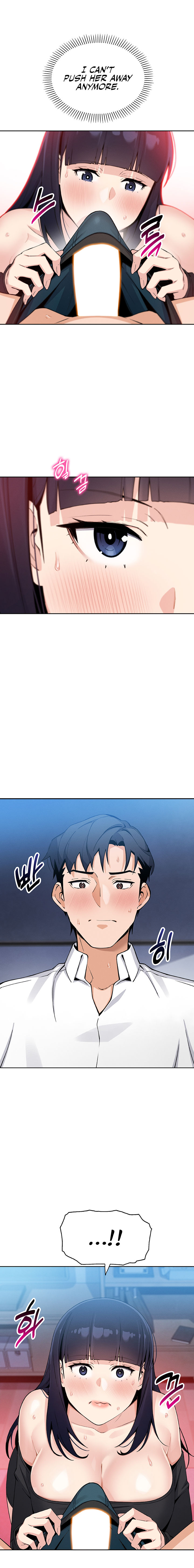 My Daughter Chapter 14 - Page 7