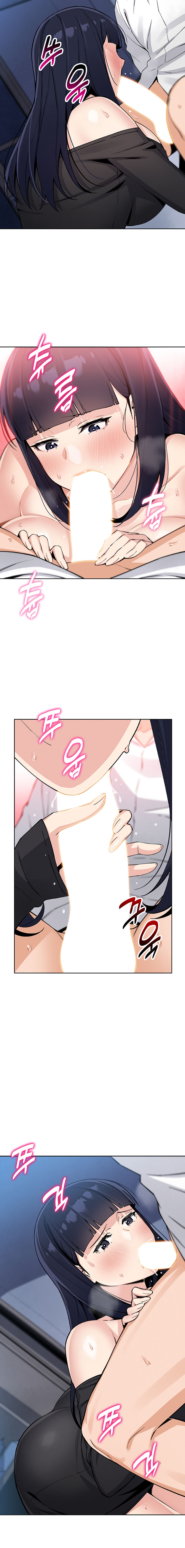 My Daughter Chapter 14 - Page 12