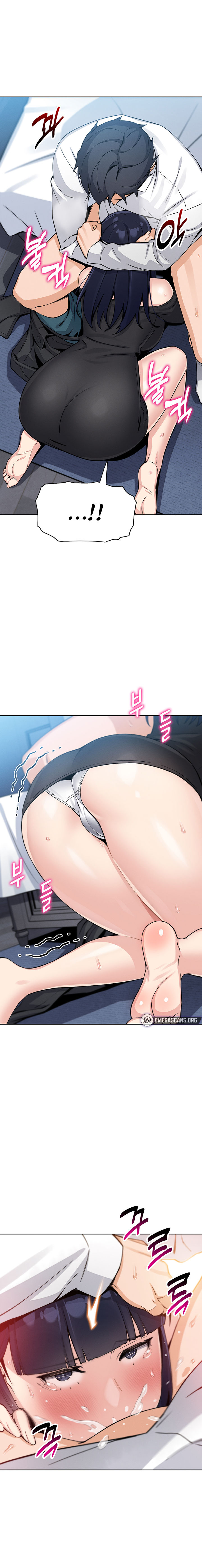 My Daughter Chapter 14 - Page 16