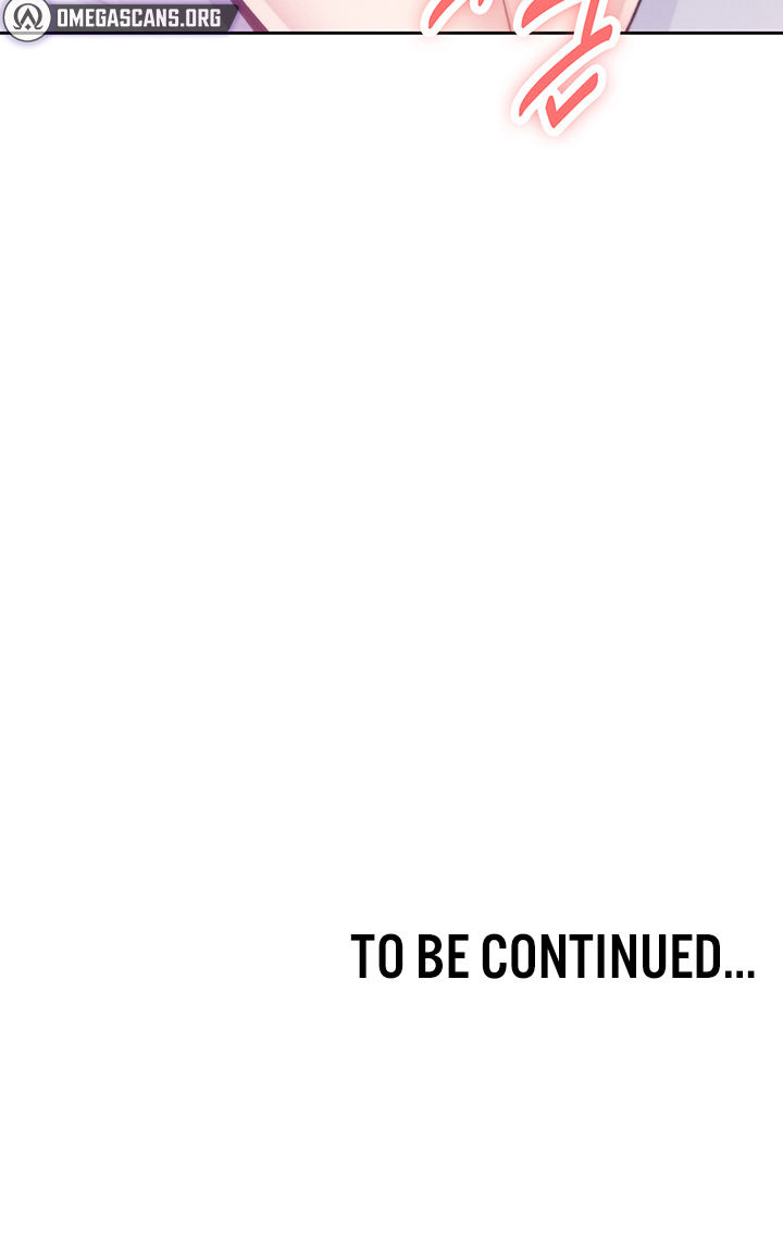 My Daughter Chapter 14 - Page 20