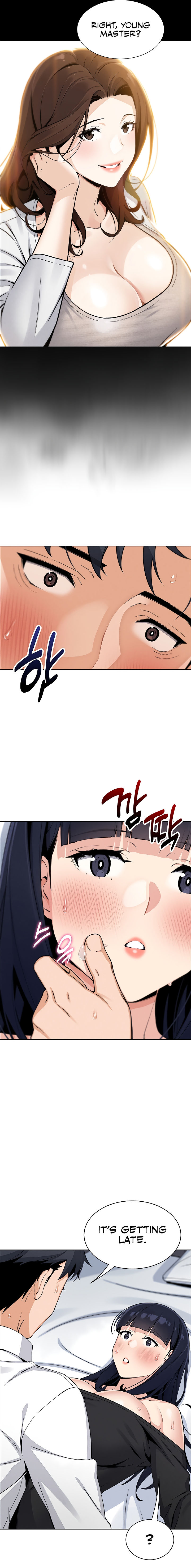 My Daughter Chapter 15 - Page 5