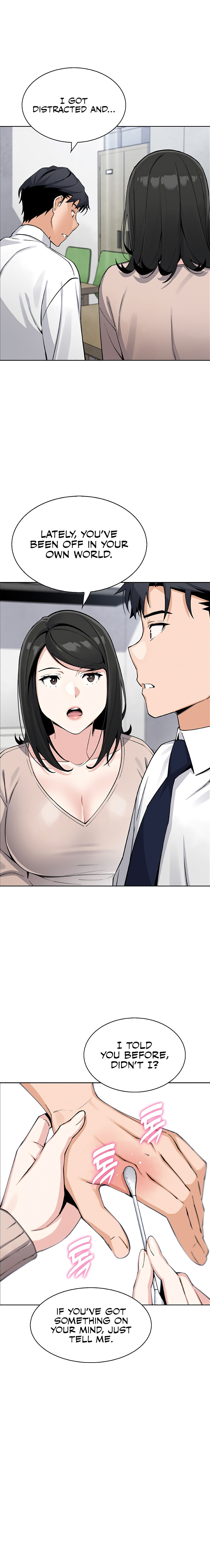 My Daughter Chapter 15 - Page 12