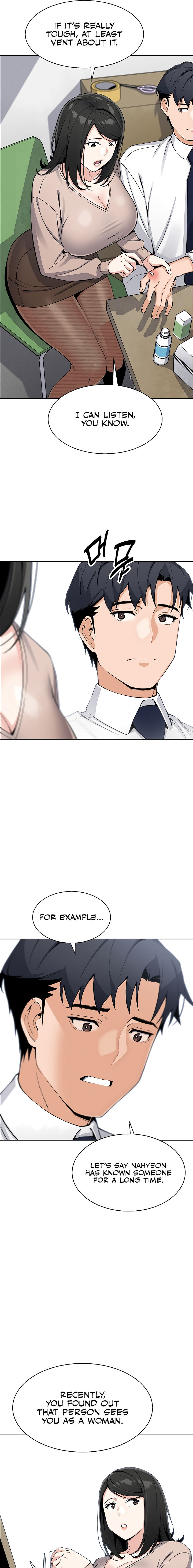 My Daughter Chapter 15 - Page 13