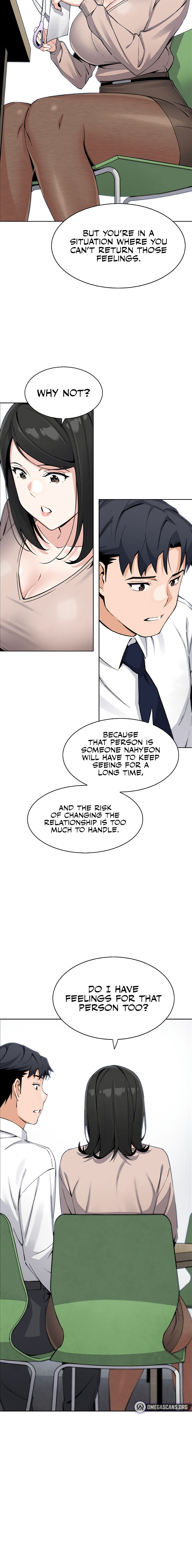 My Daughter Chapter 15 - Page 14