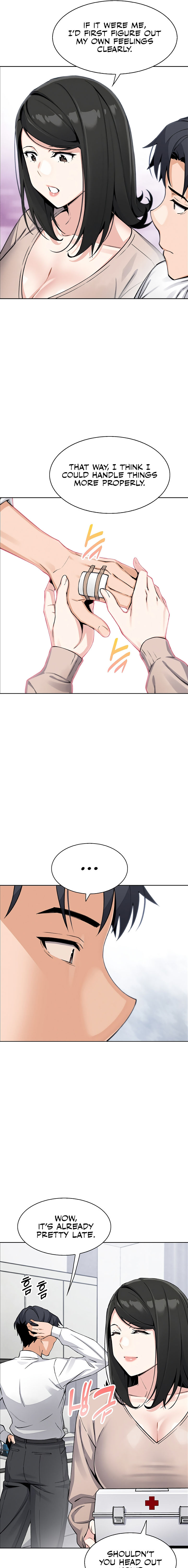 My Daughter Chapter 15 - Page 15