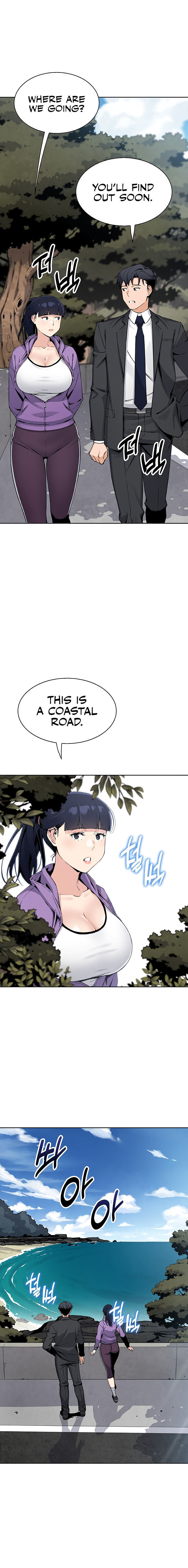 My Daughter Chapter 16 - Page 8