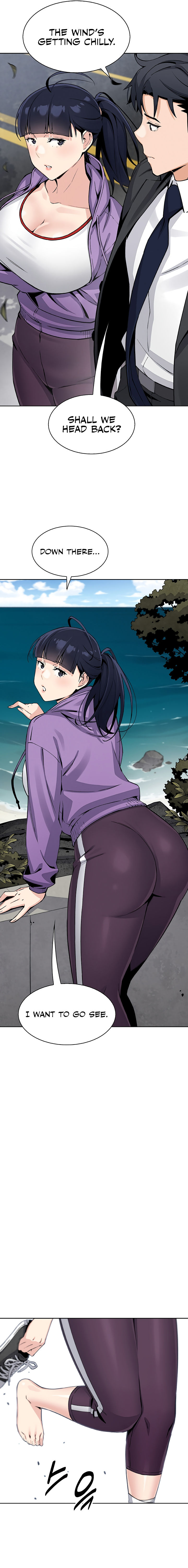 My Daughter Chapter 16 - Page 11