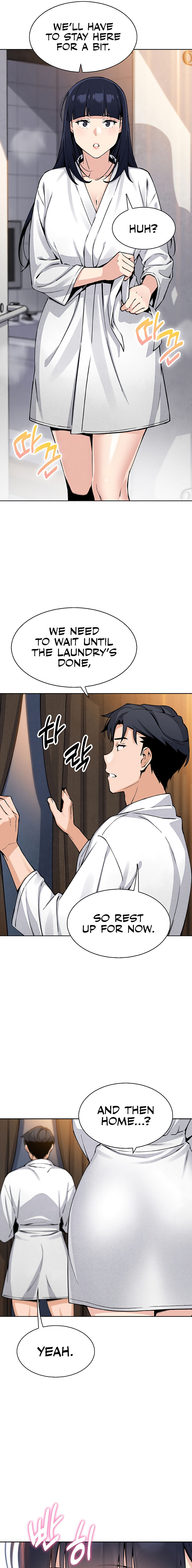 My Daughter Chapter 16 - Page 19