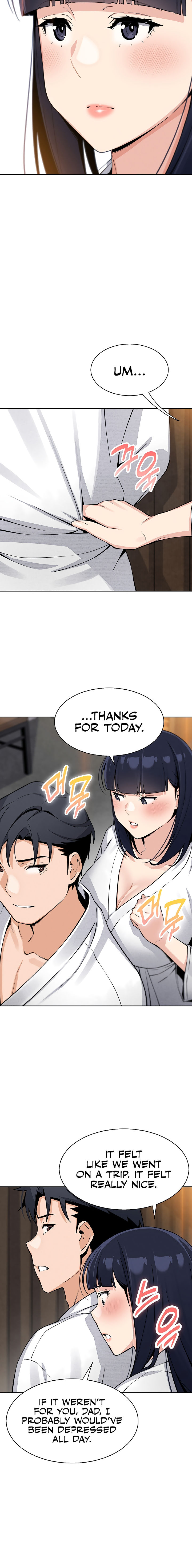 My Daughter Chapter 16 - Page 20