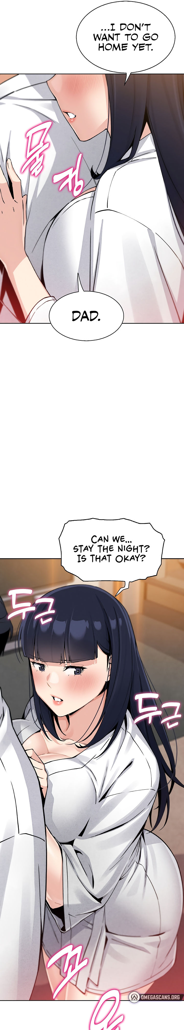 My Daughter Chapter 16 - Page 21