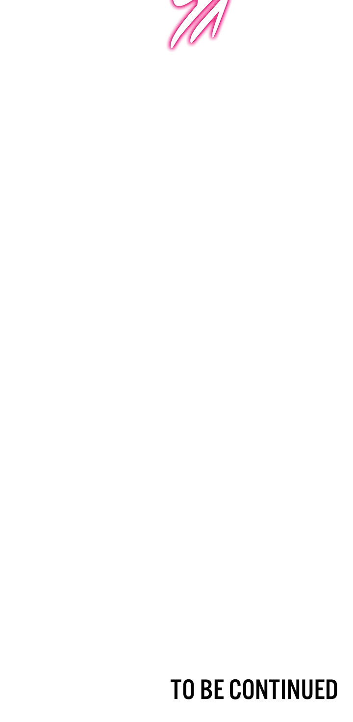 My Daughter Chapter 16 - Page 22