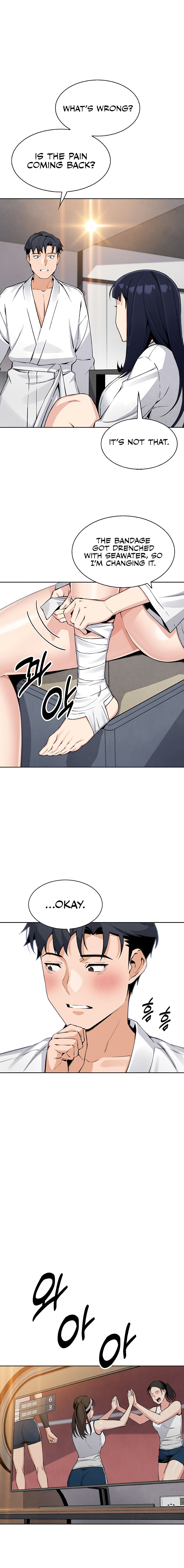 My Daughter Chapter 17 - Page 4