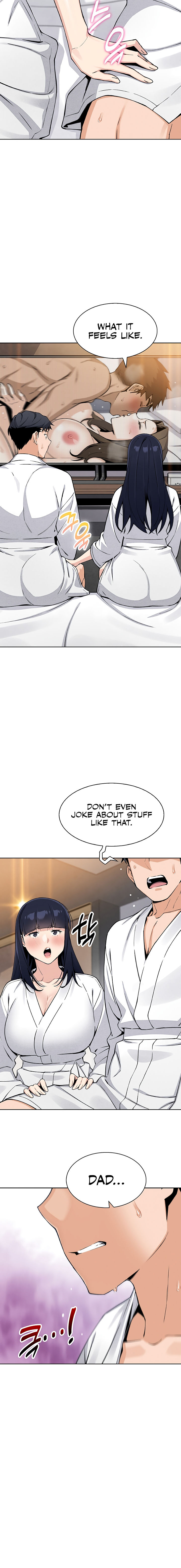 My Daughter Chapter 17 - Page 12