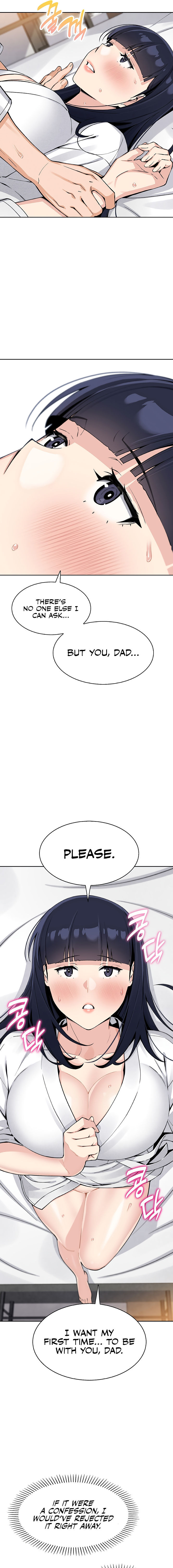 My Daughter Chapter 17 - Page 15