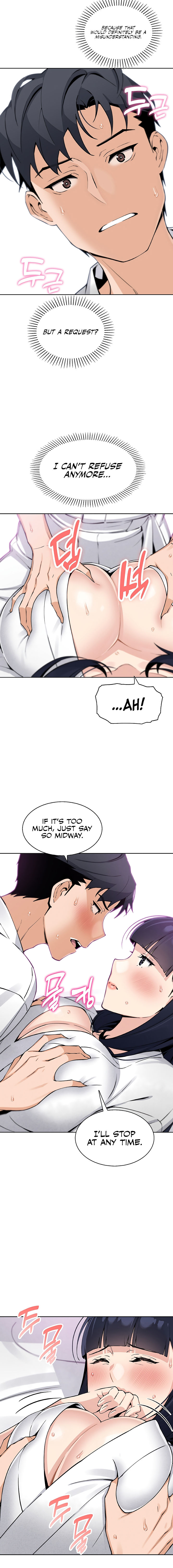 My Daughter Chapter 17 - Page 16