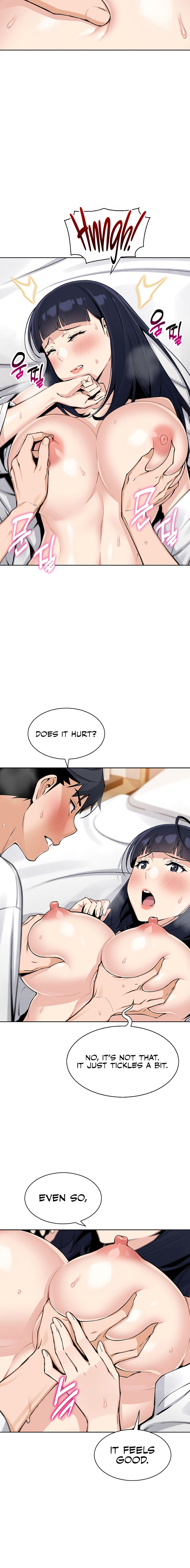 My Daughter Chapter 18 - Page 4