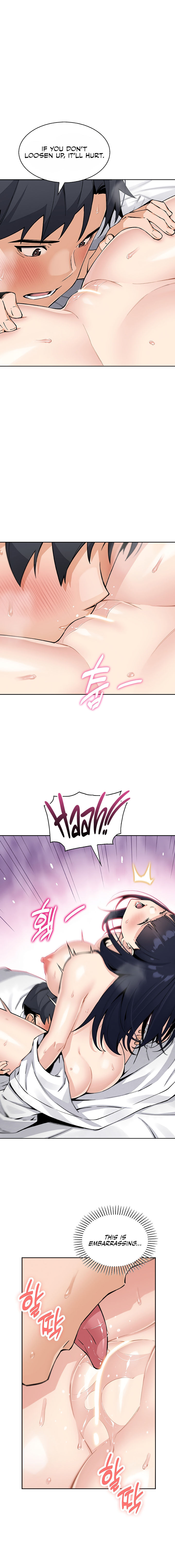 My Daughter Chapter 18 - Page 8