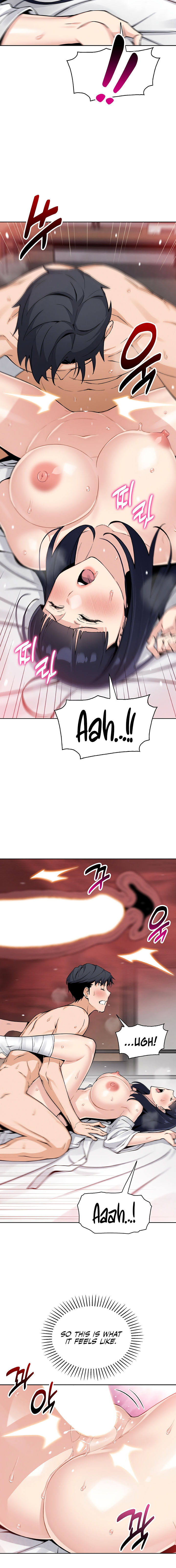 My Daughter Chapter 18 - Page 14