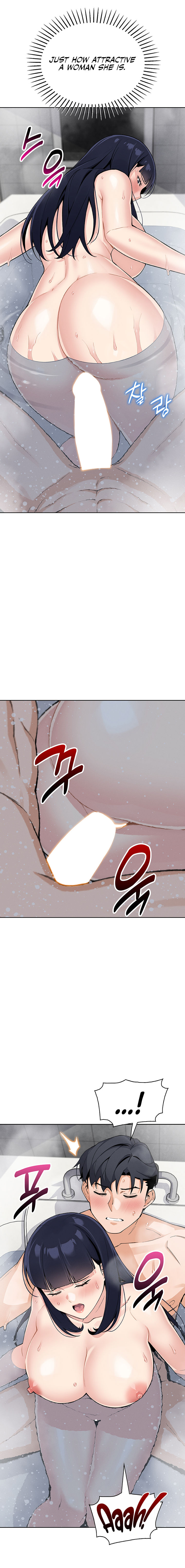 My Daughter Chapter 20 - Page 7