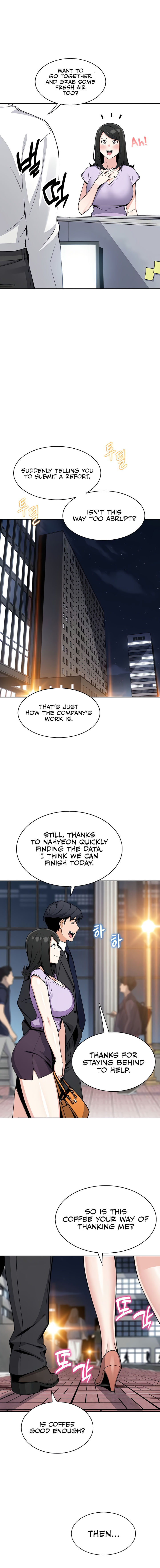 My Daughter Chapter 21 - Page 14