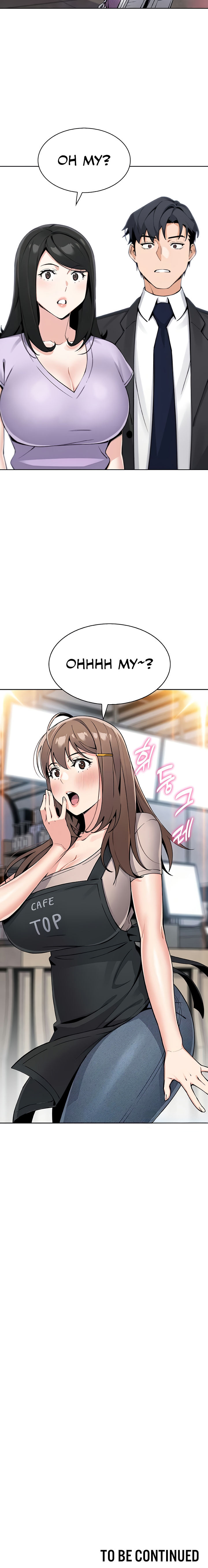 My Daughter Chapter 21 - Page 16