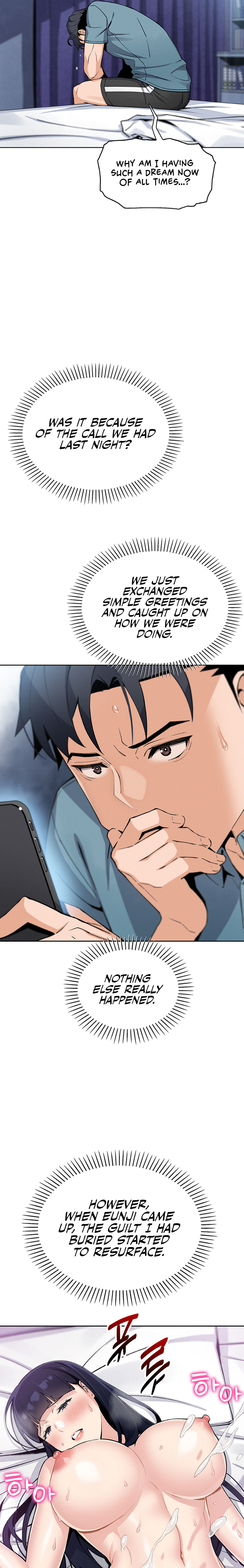 My Daughter Chapter 25 - Page 7