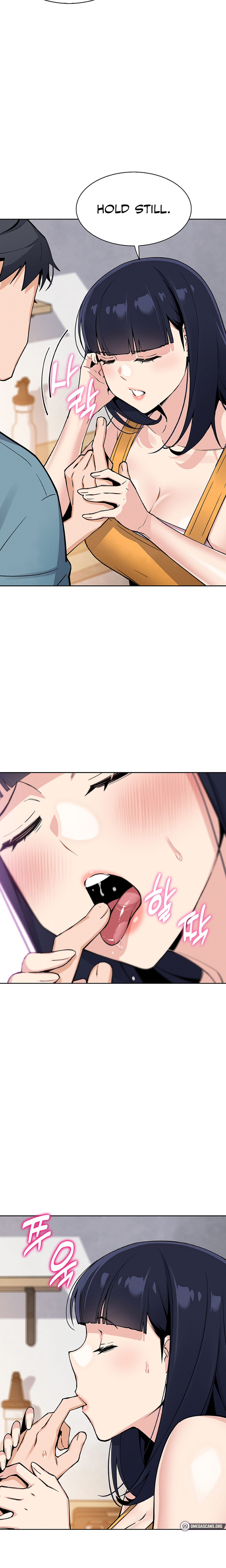 My Daughter Chapter 25 - Page 18