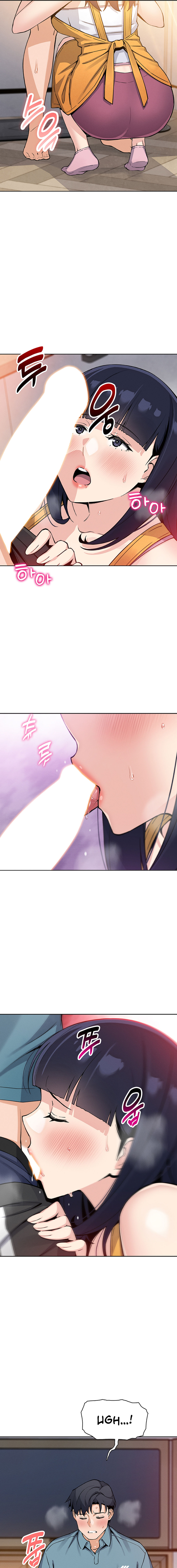 My Daughter Chapter 25 - Page 23