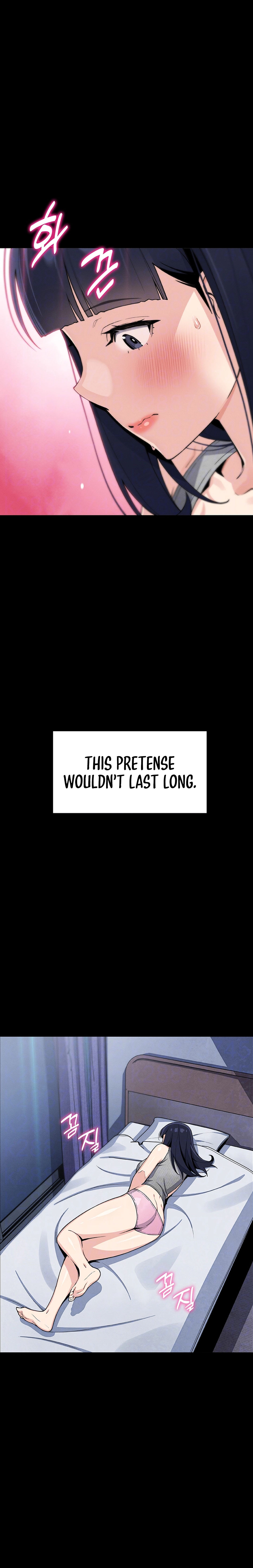 My Daughter Chapter 26 - Page 4