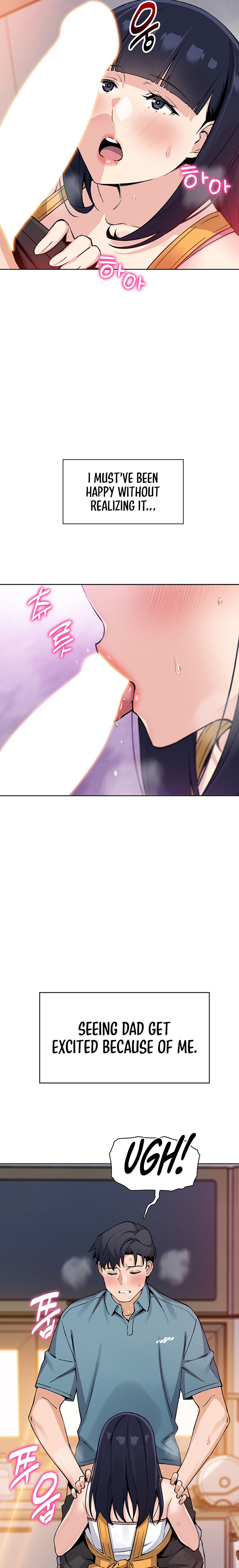 My Daughter Chapter 26 - Page 11