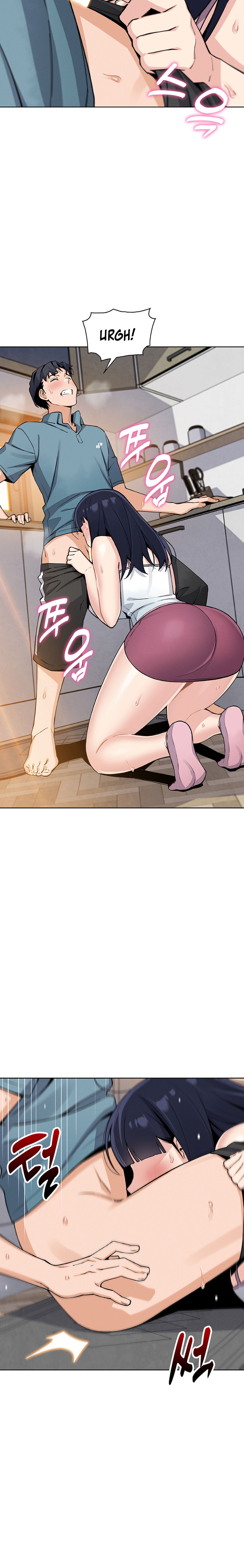 My Daughter Chapter 26 - Page 14