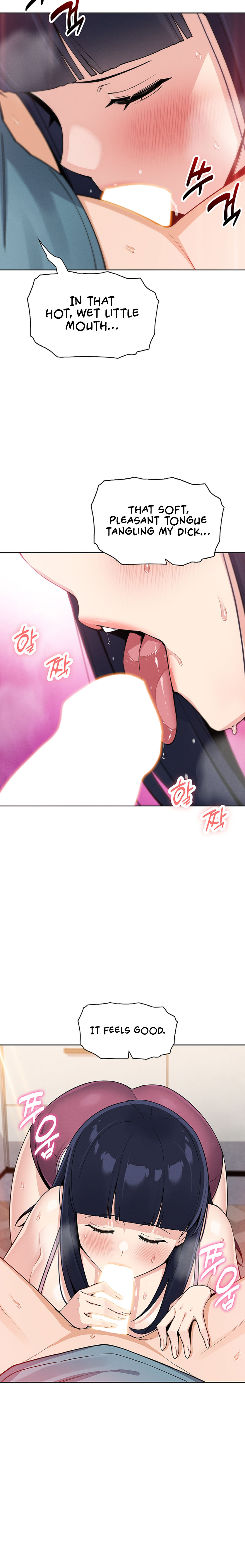 My Daughter Chapter 26 - Page 16