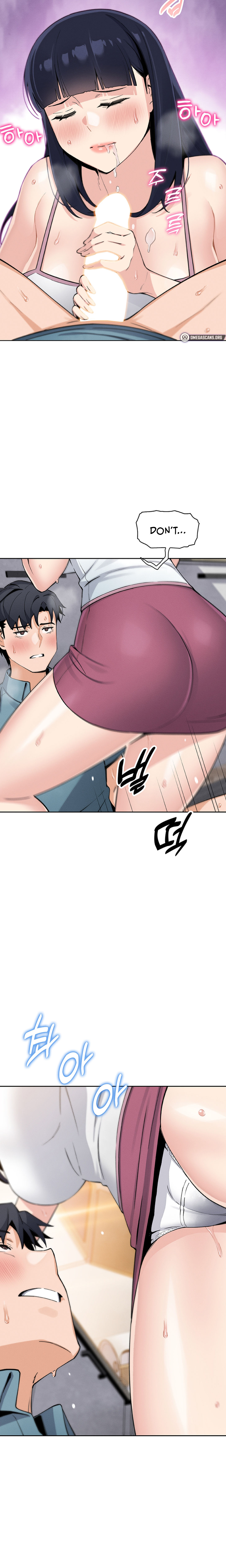 My Daughter Chapter 26 - Page 18