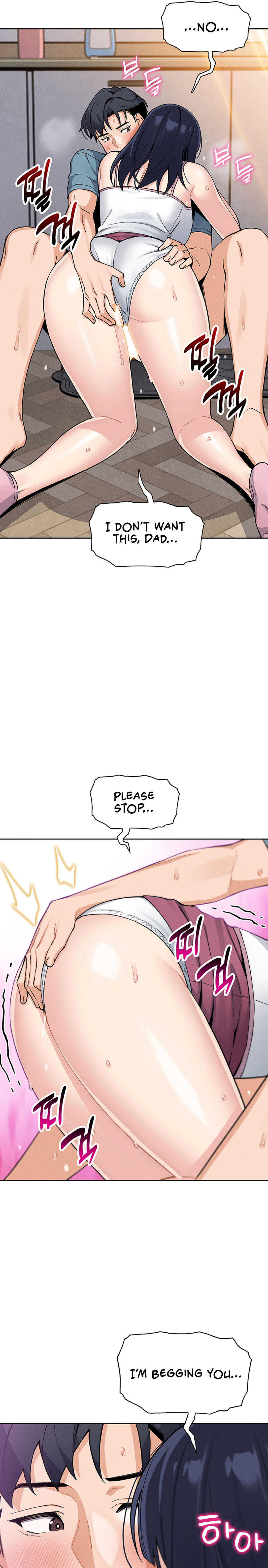 My Daughter Chapter 26 - Page 23