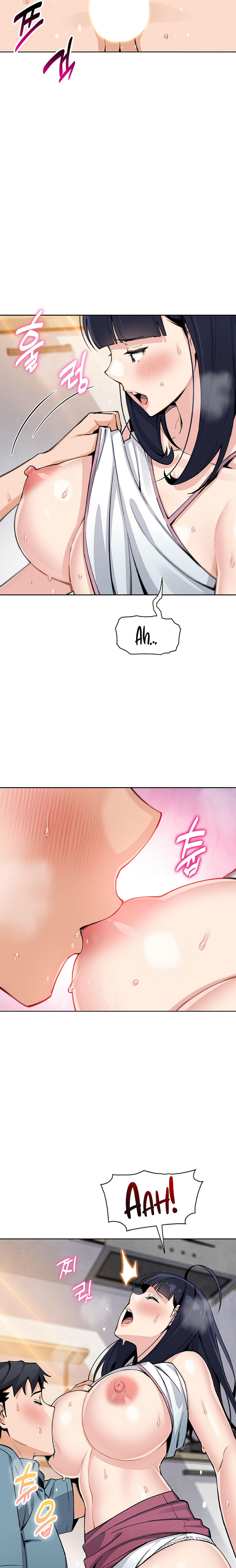 My Daughter Chapter 27 - Page 9