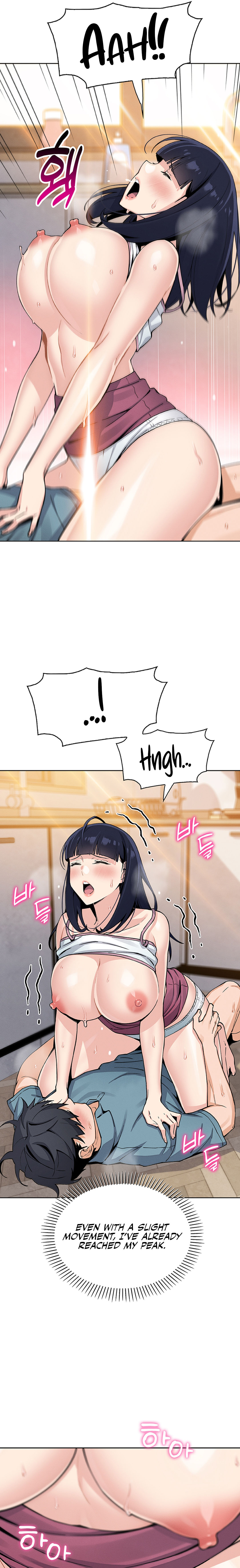 My Daughter Chapter 27 - Page 15